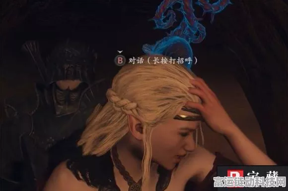 揭秘龙之信条2，狂龙症终极治疗方案与游戏深度解析