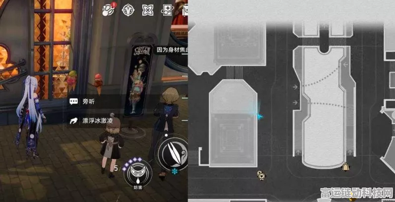 星穹铁道行政区负一层解锁攻略，揭秘隐藏区域与丰厚奖励