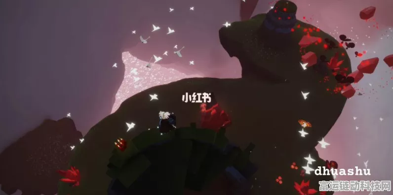 光遇破晓季暮土探索，黑色碎片红石全攻略