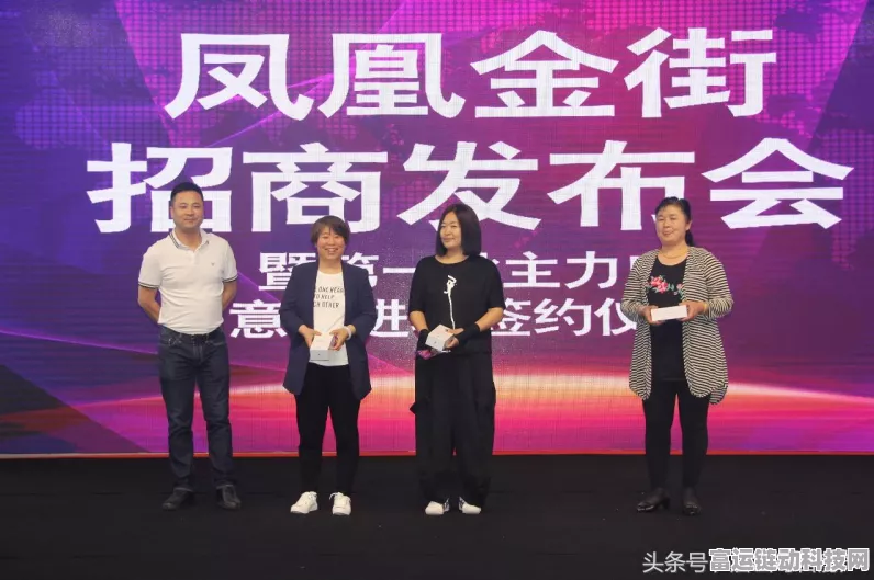 手游新纪元，边缘计算如何重塑医疗手游的未来体验？