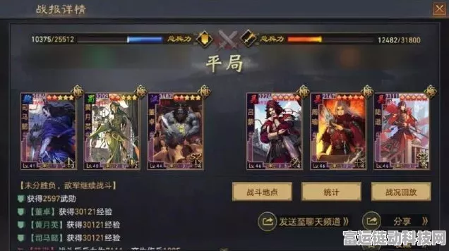 率土之滨深度解析，募将强军卡包，值得一试的豪赌？