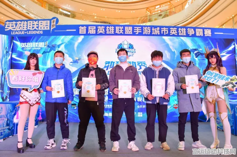 手游开发新纪元，终端革新、运营优化、服务升级与场景体验重塑