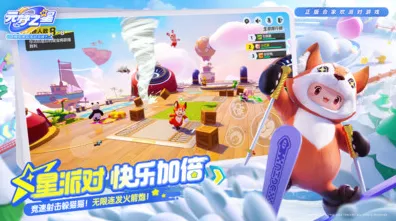 元梦之星测试服与正式服互通揭秘，全面解析与玩家疑问解答