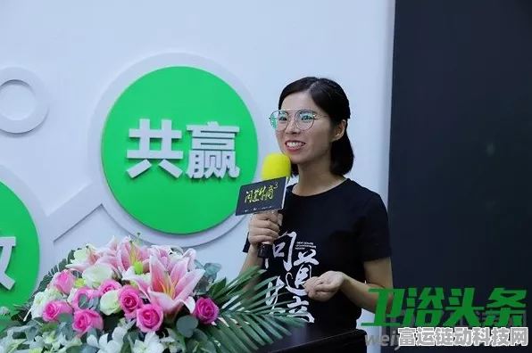 手游圈深度对话，禾蛙禾禾同学会揭秘初创猎企贺燕的成功秘籍与行业趋势