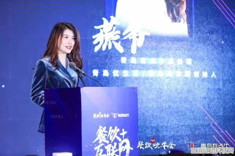 手游圈深度对话，禾蛙禾禾同学会揭秘初创猎企贺燕的成功秘籍与行业趋势