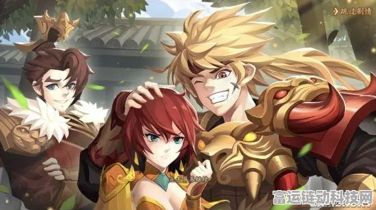 少年三国志，名将系统全揭秘与最新赛事动态