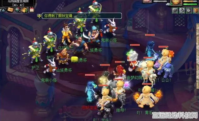 梦幻西游看戏难度大揭秘，顶尖副本挑战排行榜全解析