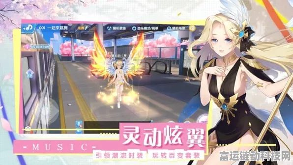 手游新体验，与仙子伊布共舞，优雅圆舞曲挑战赛来袭！