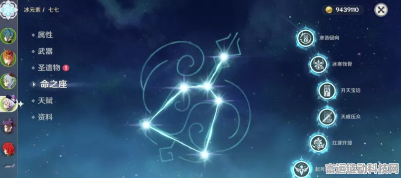原神风鹰剑归属揭秘，这把传奇之剑究竟属于谁？