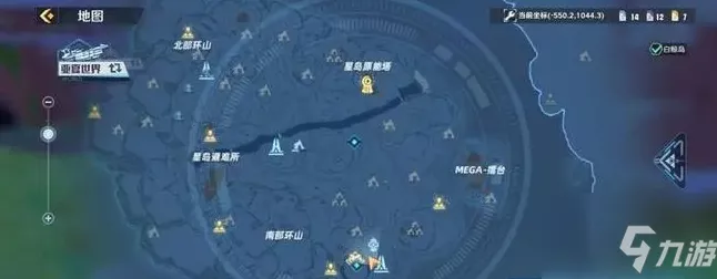 幻塔手游深度探索，雷火冰元素矿石全分布攻略