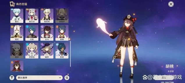 原神玩家必看，官服VS B服，哪个更适合你？