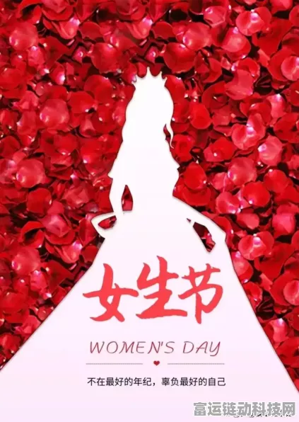 手游圈新焦点，美图公司荣获2024智领未来年度影响力人工智能企业大奖