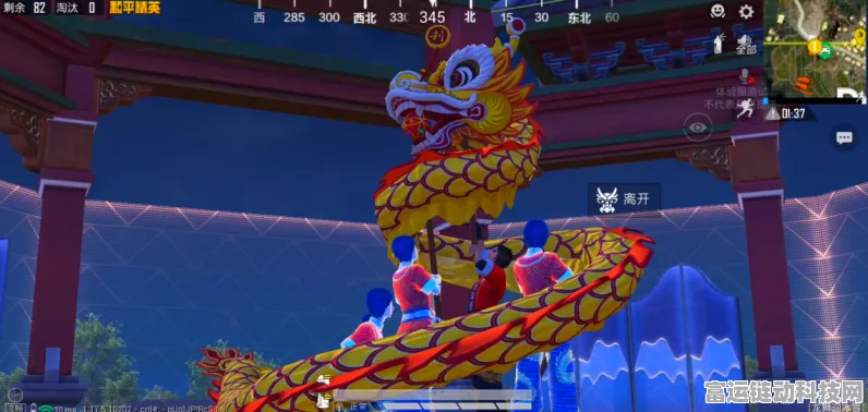 和平精英龙狮迎冰雪庆典，揭秘舞狮载具炫酷获取攻略及赛事亮点