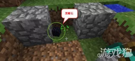 手游攻略大揭秘，我的世界手机版高效挖掘黑曜石技巧全解析