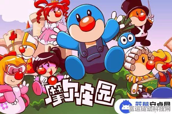 摩尔庄园手游深度攻略，掌握禽舍畜棚秒切技巧，打造高效庄园运营