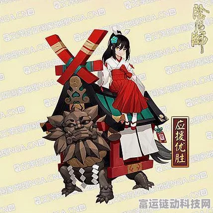 阴阳师手游，面灵气角色深度培养攻略与实战价值解析