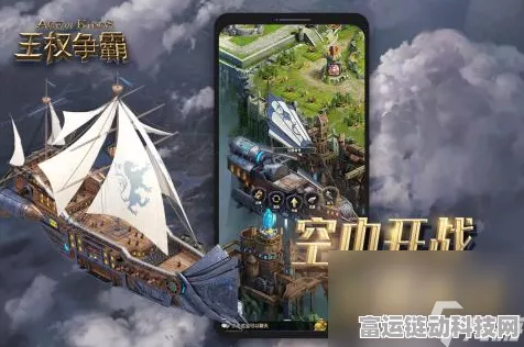 手游界新贵来袭！领航者之座能否成为新一代手游霸主？