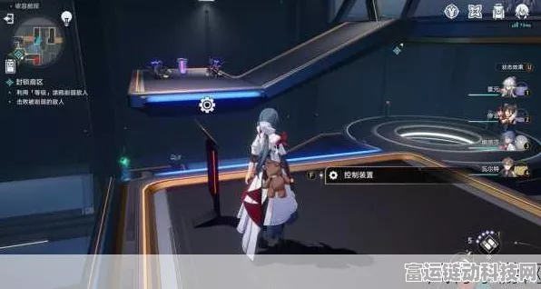 崩坏星穹铁道斥力桥全攻略，解锁高效通关路线与技巧