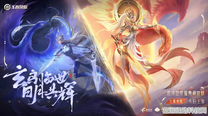 王者荣耀S28赛季深度揭秘，张良台词全解析与战场策略