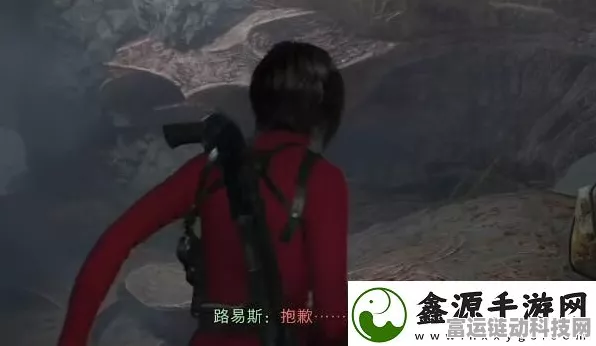 生化危机4重制版DLC最终试炼，第五章详尽攻略与隐藏要素揭秘