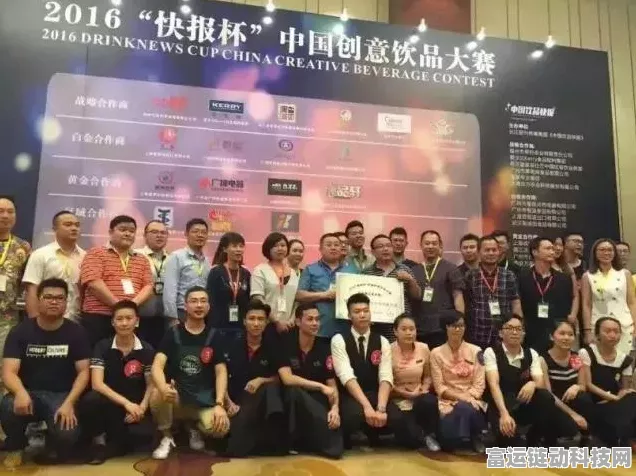 原神曲生酌微梦饮品调制大赛深度攻略，解锁独家饮品配方，赢取限定奖励