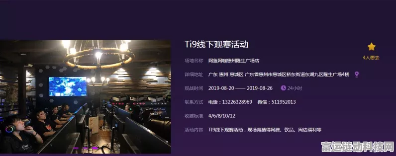 原神曲生酌微梦饮品调制大赛深度攻略，解锁独家饮品配方，赢取限定奖励