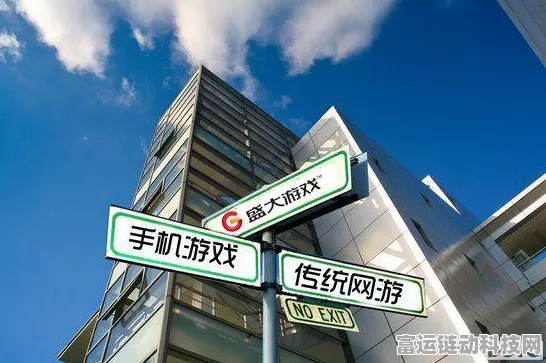 手游硬件新动向，封测大厂扩建产能，助力手游体验再升级