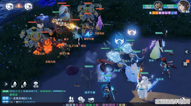 梦幻新诛仙群英榜，揭秘最强阵容搭配与战术策略