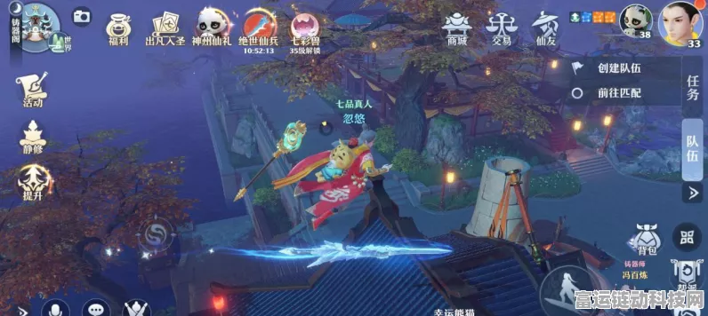 梦幻新诛仙群英榜，揭秘最强阵容搭配与战术策略