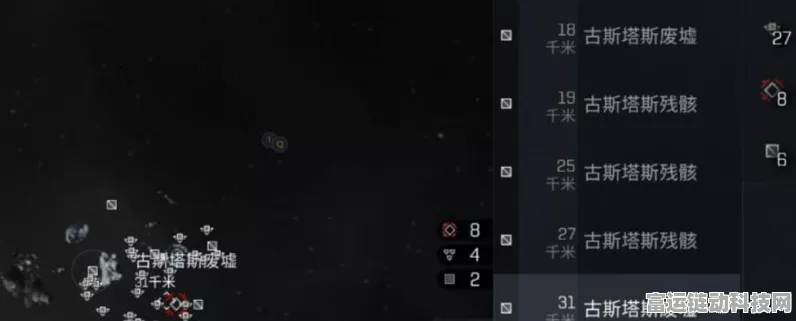 EVE手游爆船后快速修复全攻略，拯救你的星际战舰