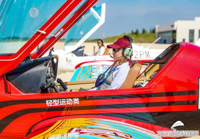 车企跨界低空经济，手游联动新赛道开启飞行盛宴