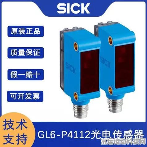 手游外设调优秘籍，西克光电开关灵敏度调整全攻略