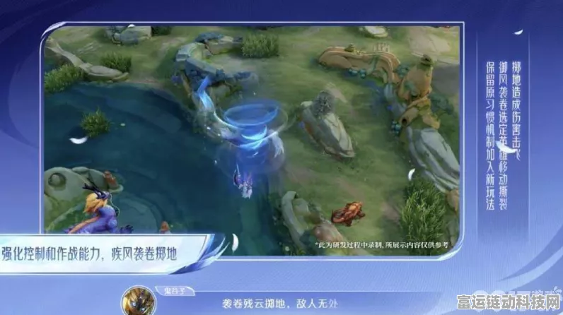 王者荣耀云上飞舟新玩法深度解析，赛艇竞速，水上激战一触即发
