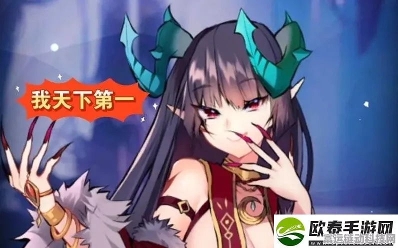 解锁游戏福利！天下布魔虚宝码使用全攻略