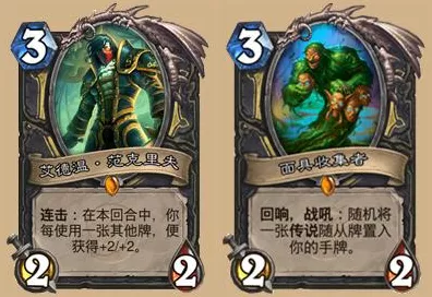 魔兽世界深度攻略，德鲁伊武器选择的艺术与实战策略