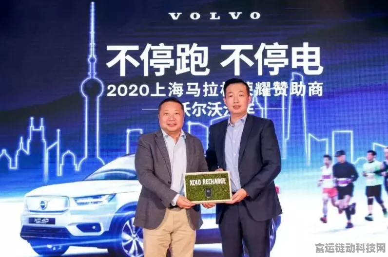 vivo手游领域冠军之路，从手机市场马拉松到游戏生态的稳健飞跃