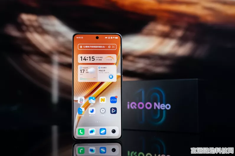 iQOO Neo10系列惊艳登场，全新设计引领潮流，性能与颜值并重