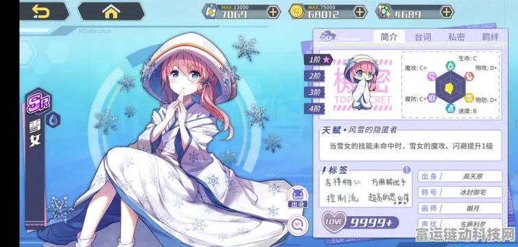 方舟生存进化，全面掌握创世纪指令，征服进化之路！