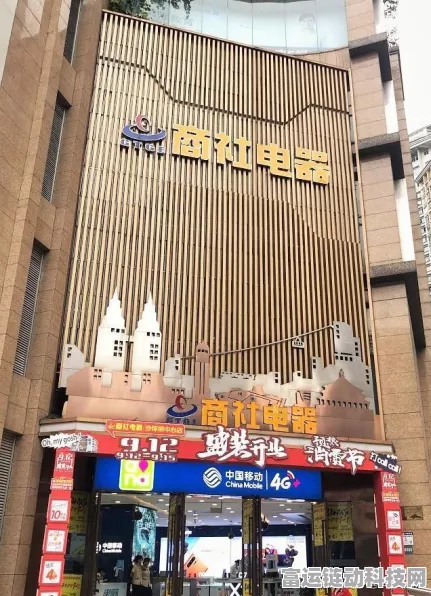 手游跨界盛事！第十二届重百家电节携手热门手游打造家庭娱乐新体验