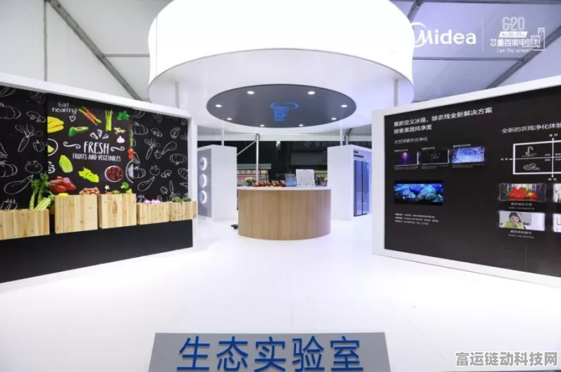 手游跨界盛事！第十二届重百家电节携手热门手游打造家庭娱乐新体验