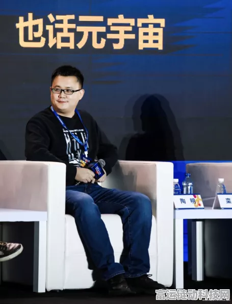 陶明亮相极客公园创新大会，SoulApp引领社交新潮流
