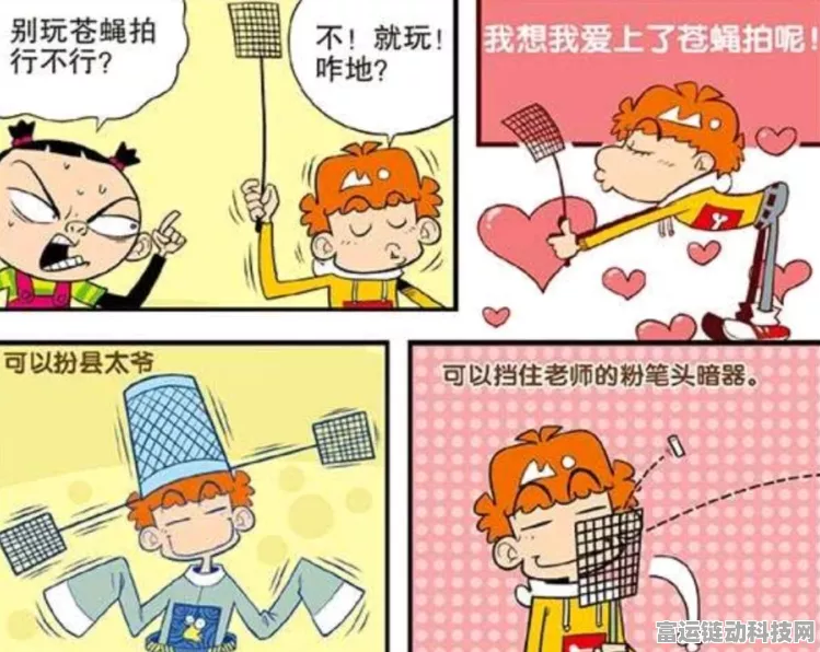 保卫萝卜4周赛新篇，泡泡塔赛季深度解析，挑战升级赢取豪华奖励！