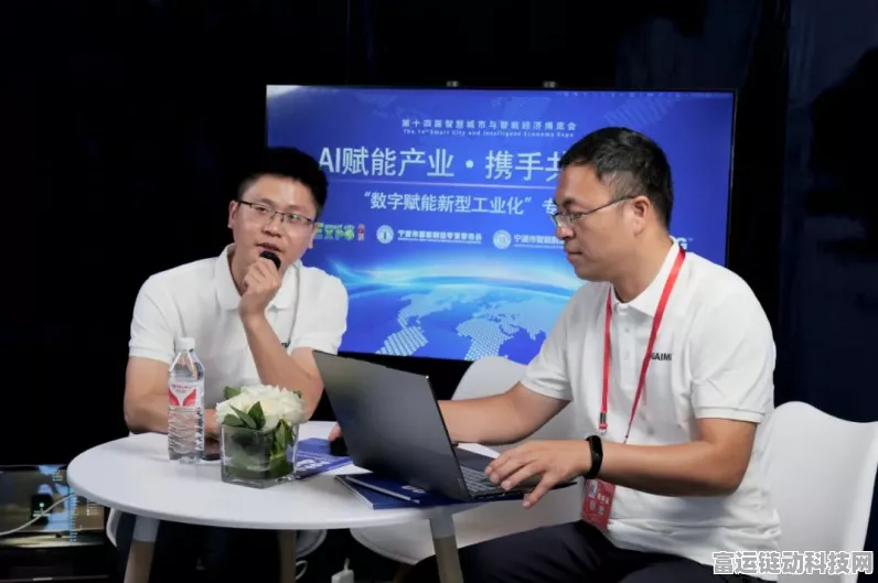 手游界新动向，2024华中数控技术融合手游生态链高端论坛盛况空前