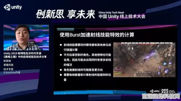 手游界新潮流，背钻设计技术揭秘及其在游戏制作中的创新应用