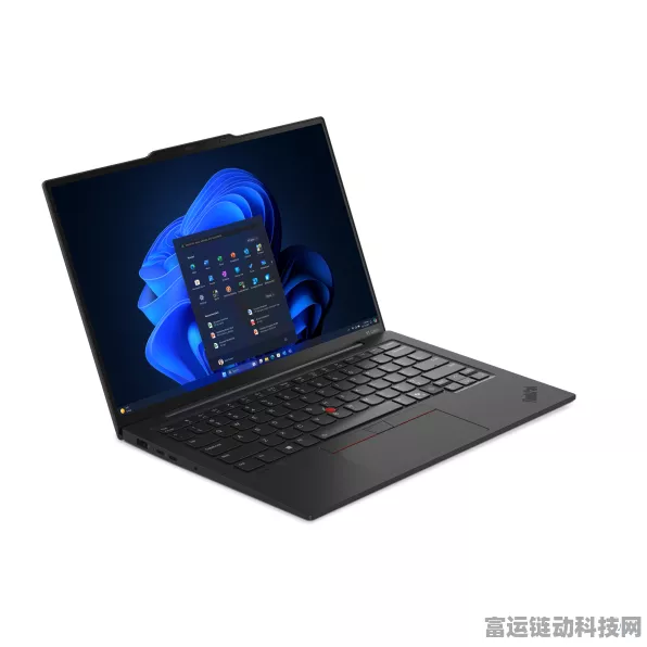 联想ThinkPad X1 Carbon Aura AI笔记本，跨界融合，为手游玩家带来全新体验？