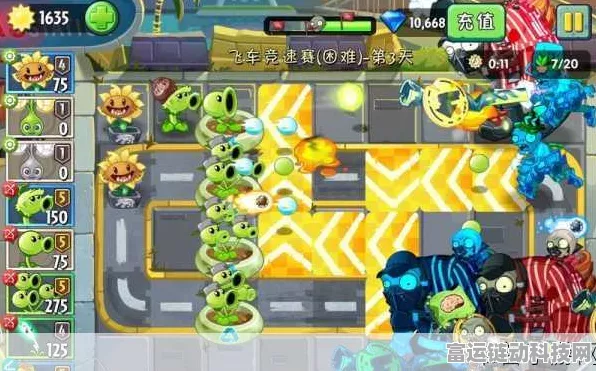 经典焕新！植物大战僵尸迷你版策略塔防挑战赛来袭，重温儿时记忆