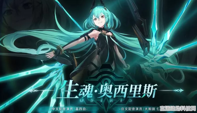 深空之眼御三家专武强度深度剖析，谁才是战场上的真正王者？