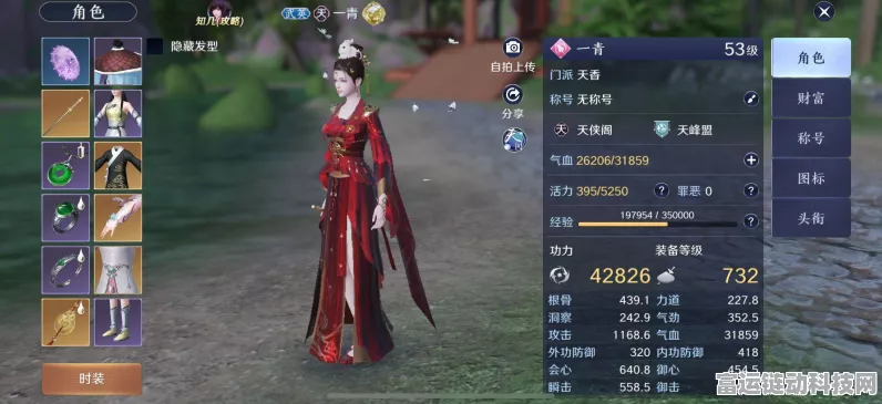 天涯明月刀手游，天香门派竞技场连招秘籍，解锁制胜新姿势！