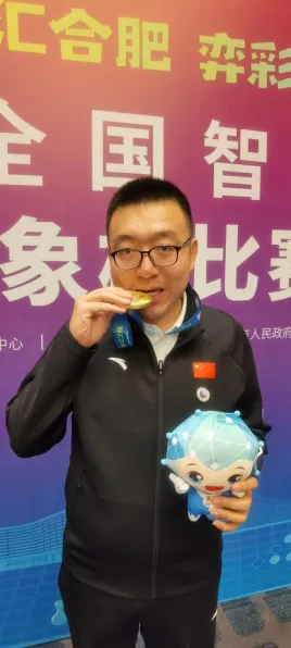 指尖智慧碰撞，中国象棋大赛燃情启幕，万元奖金等你夺！