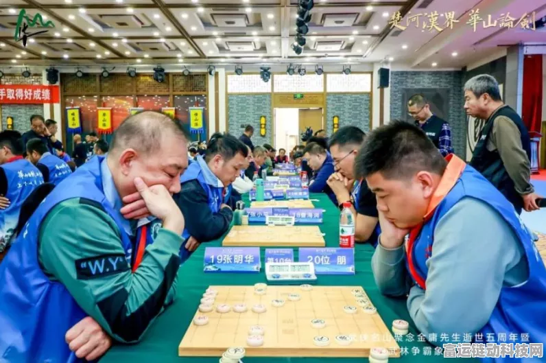 指尖智慧碰撞，中国象棋大赛燃情启幕，万元奖金等你夺！